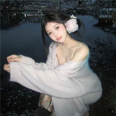 林中窥目